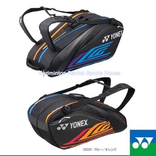 Yonex BAG22LCWEX Lee Chong Wei Legendary Limited Edition กระเป๋าไม้ทัวร์นาเมนต์ 6-10 ชิ้น