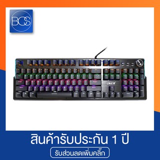 OKER X200 Machanical Black Daimond Bule Switce คีย์บอร์ดเกมมิ่ง มีไฟ LED