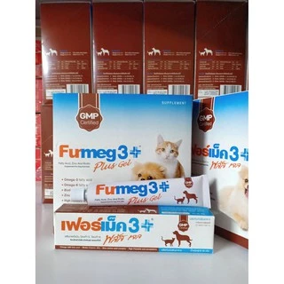 Furmeg 3plus gel เฟอร์เม็ค3พลัส เจล อาหารเสริม บำรุงขน ผิวหนัง ช่วยให้เจริญอาหาร สำหรับสุนัขและแมว