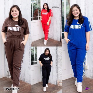 Set 2 ชิ้น #BigSize เสื้อคอกลมแขนสั้น+กับกางเกงขายาว  TW10627