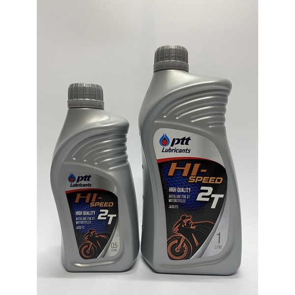 PTT Challenger 2T Packed 1 L /0.5