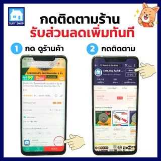 [ทะลุ!!] ชุดโฮลซอเจาะปูน ติดคาร์ไบ โฮลซอเจาะคอนกรีต กระเบื้อง ปูน ใช้กับสว่านโรตารี่ เจาะรู 30-75มม