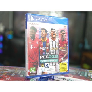 แผ่นPS4 PES 2021 พร้อมส่ง C0Jf