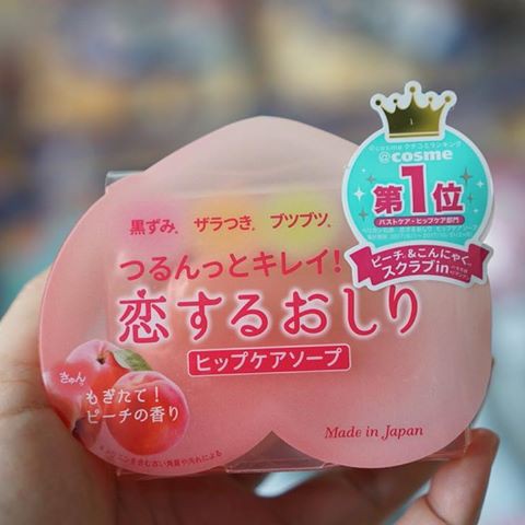 Pelican Hip Care Scrub Soap สบู่ก้นเด้ง