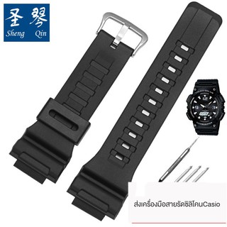 band สาย㍿ทดแทน Casio AQ-S810W 800 W-735H TRT-110H นาฬิกาสปอร์ตซิลิโคนเรซิ่นพร้อมอุปกรณ์เสริม