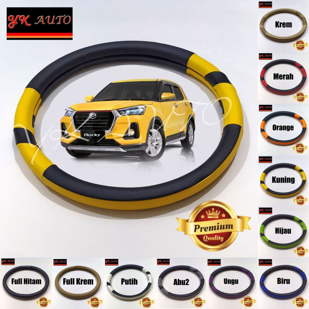 ที่หุ้มพวงมาลัย Rocky ฝาครอบพวงมาลัย Daihatsu Rocky Rocky DX Steer Cover