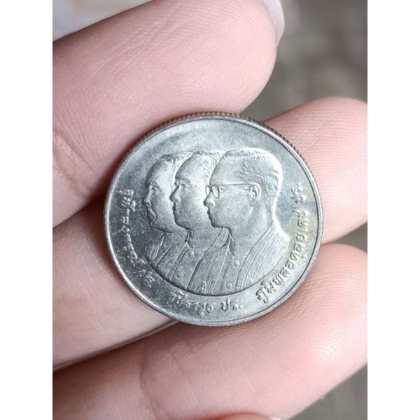 เหรียญ 2 บาท ปี 2532