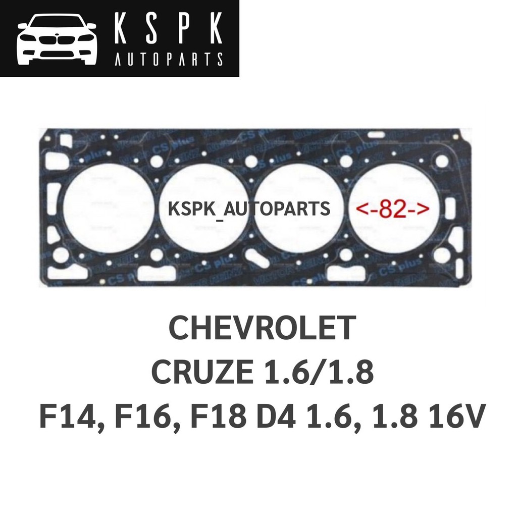 ประเก็นฝาสูบ เชฟโรเลทครู๊ช CRUZE1.6/1.8 ปี 2009 F14, F16, F18D4 16V / 613724000