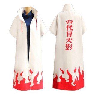 เสื้อคลุมโฮคาเงะ รุ่นที่ 4 มินาโตะ - นารูโตะ Cloak of Minato 4th Hokage Naruto Costumes