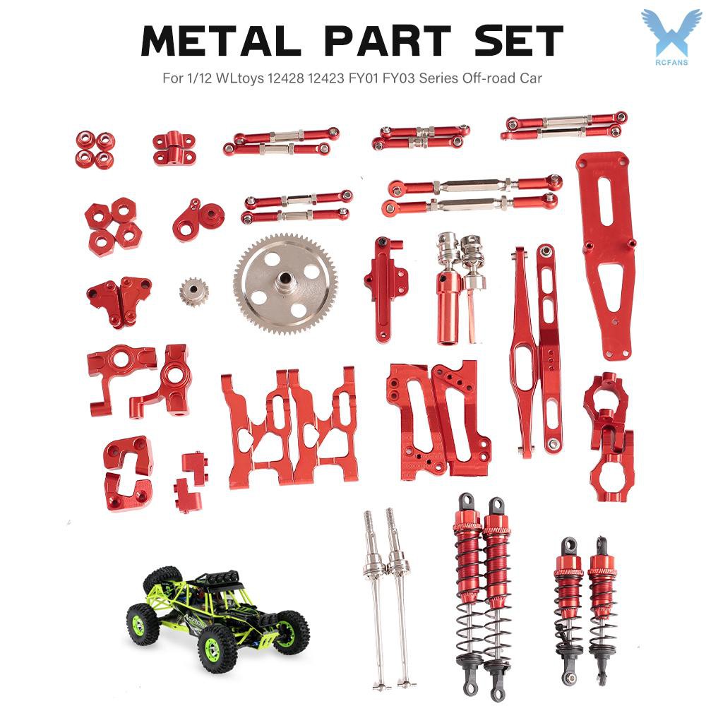 rc car suspension parts