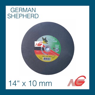 ใบตัด GERMAN SHEPHERD 14" x 10mm