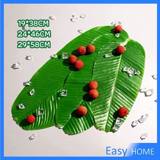 ใบตองเทียม ใบตองปลอม แผ่นรองจานถ่ายภาพ  ใบตองเทียมรองอาหาร green leaf decoration