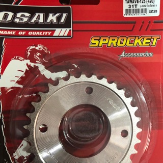 สเตอร์หลังเลส OSAKI เวฟ420-31T