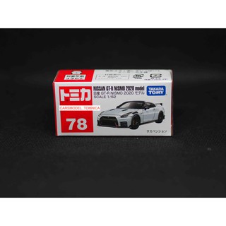 TOMICA NO.78  NISSAN GT-R NISMO  2020 Model