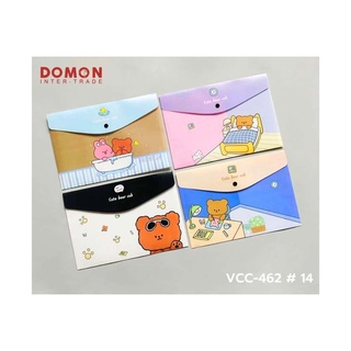 [♥สินค้าพร้อมส่ง♥]แฟ้มกระดุมลายการ์ตูน สีพาสเทลน่ารัก [PP-WJD301-30151] เหมาะกับนักเรียน♥