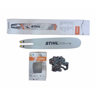 STIHL บาร์ 12 นิ้ว ท้ายเปิด หัวเรียบ พร้อมโซ่ STIHL 12 นิ้ว 44 ข้อ (22ฟัน) แท้