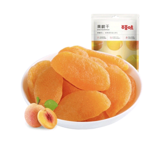 โปรโมชั่น : พีชอบแห้ง พีช หอมละมุน หวานพอดี อร่อย ถุง 100 กรัม พร้อมส่ง
