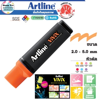 Artline EK-670 ปากกาเน้นข้อความอาร์ทไลน์ VIVIX (สีส้ม)