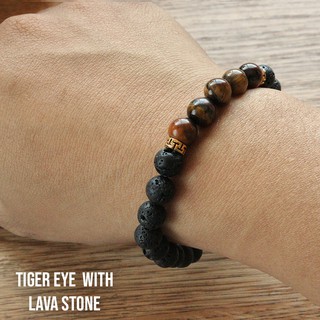 กำไลหินนำโชค Tiger Eye พร้อมหินลาวา