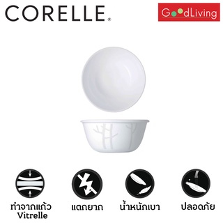 Corelle ชามอาหาร ขนาด 177 ml. 3.5 (9.5 cm.) ลาย Frost 2 ชิ้น/C-03-406-FT-2