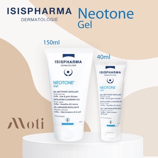 ISIS Neotone gel เจลล้างหน้า สำหรับผู้ที่ต้องการ ผิวกระจ่างใส เป็น ฝ้า กระ ของแท้ 100%| isispharma ล้างหน้า