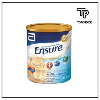 Ensure Powd Vanilla 850กรัม เอนชัวร์ นมผง กลิ่นวนิลา