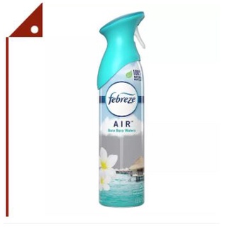 Febreze : FBZAMZ003* สเปรย์ปรับอากาศ Air Effects Air Bora Bora Waters 8.8oz