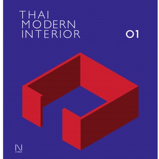 THAI MODERN INTERIOR 01