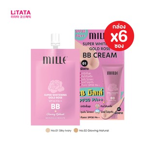 [กล่อง x6ซอง] มิลเล่ ซุปเปอร์ ไวท์เทนนิ่ง โกลด์ โรส บีบี ครีม MILLE SUPER WHITENING GOLD ROSE BB CREAM SPF30 PA++ 6g