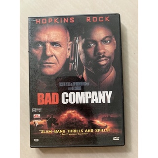 DVD หนังสากล - BAD COMPANY