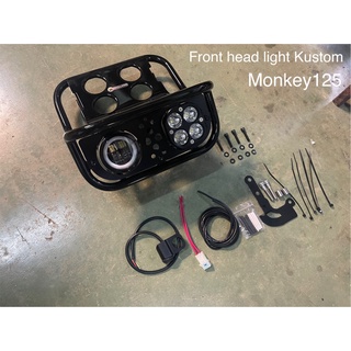 ไฟหน้า Motolord Front head light Kustom Monkey125 สีเหลือง ดำ แดง น้ำเงิน