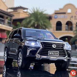 1:24 Scale Lexus LX570 รถของเล่นเหล็กผสม