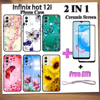 2 IN 1 เคสโทรศัพท์ อินฟินิกซ์ ฮอต 12i พร้อมกระจกนิรภัยกันรอยหน้าจอ เซรามิค ฟิล์มโค้ง ผีเสื้อ