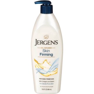 Jergens BODY FIRMING CREAM firming lotion jergen บอดี้เฟิร์มมิ่ง โลชั่น เจอเกน ขนาด 496 ml