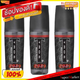 💥โปรสุดพิเศษ!!!💥 TROS BLACK SERIES COLOGNE PLUS ขนาด 50ml ยกแพ็ค 3ขวด ทรอส แบล็คซีรีส์ โคโลญสเปรย์ กลิ่นพลัส COLONE น้ำห