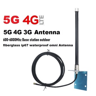 เสาอากาศ 5G 4G FRP 600~6000Mhz Full band 8dBi High Gain Waterproof Fiberglass Antenna signal booster