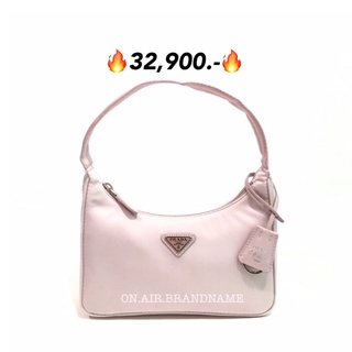 New prada hobo re-edition 2000 mini bag หูผ้า ชมพูละมุนมาก