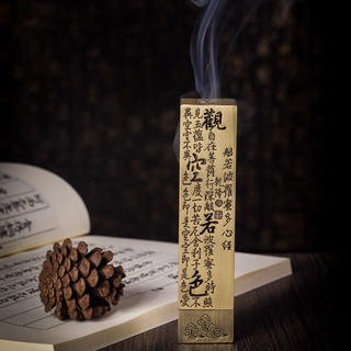 Buddhist Sutra Copper Incense Stick Burner Vertical Separate Creative Incense Holder Home Office Lucky Decor Zen Ornaments 心经香炉