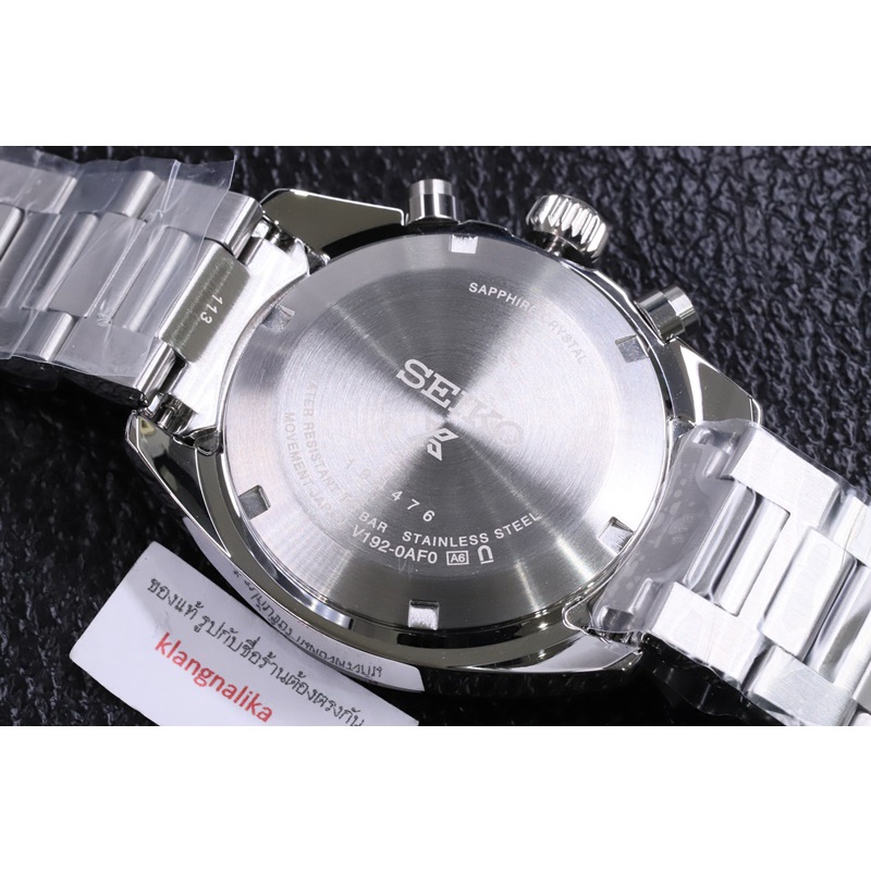 นาฬิกา SEIKO PROSPEX SOLAR SPEED TIMER รุ่น SSC819 , SSC819P , SSC819P1