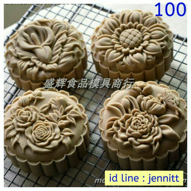 100แม่พิมพ์ขนมไหว้พระจันทร์ ขนาด 150-190 กรัม ชุด 4 แผ่นลายพร้อมกระบอกกด