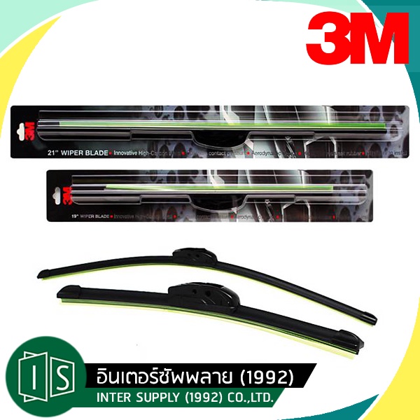 3M ใบปัดน้ำฝน รุ่นซิลิโคน Frameless 1 ก้าน ขนาด 17 นิ้ว