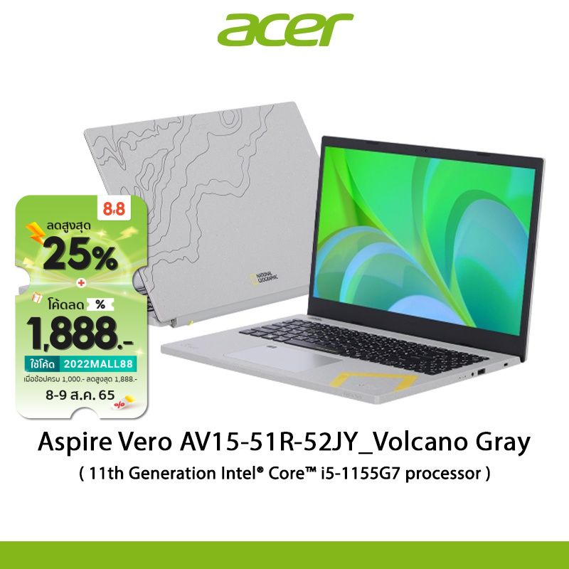 Acer Aspire Vero AV15-51R-52JY_Volcano Gray (Nat Geo) NX.K6MST.001 Notebook ( โน๊ตบุ๊ค ) 15.6” FHD i5-1155G7 RAM8GB SSD512GB W11