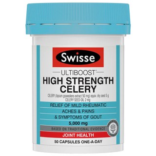 Swisse Ultiboost High Strength Celery 5000 mg 50 Tablets เมล็ดผักชีฝรั่งสกัด คื่นช่าย ขึ้นค่าย คื่นฉ่าย