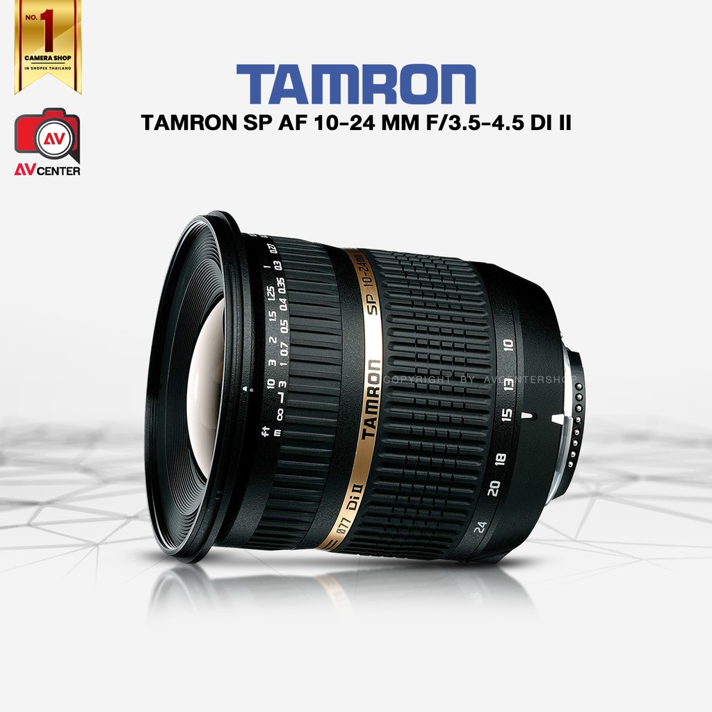 Tamron Lens SP AF 1024 mm f/3.54.5 Di II ตัวนี้สำหรับตัวapsc [ สินค้า