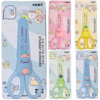 กรรไกร ลายการ์ตูน San-X SUMIKKO GURASHI สีพาสเทล พร้อมปลอกกรรไกร เครื่องเขียนสำหรับเด็ก สำนักงาน โรงเรียน