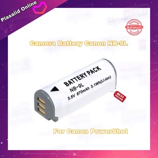 แบตกล้อง Camera Battery CANON NB-9L NB9L 3.5v/850mAh (Li-ion Battery) รับประกันสินค้า 1 ปี