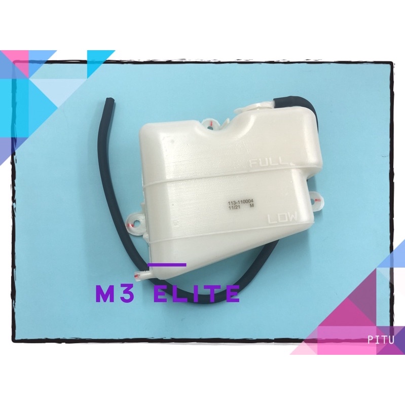 DAIHATSU DELTA DV57 DV58 DV99 DV116 ถัง SPARE พร้อมท่อ