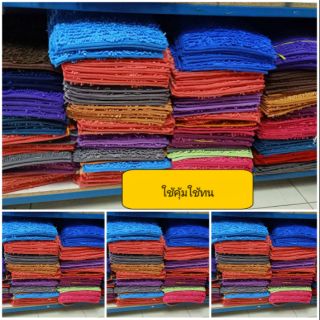 ผ้าเช็ดเท้า นาโน ขนาด 40*60 ซม.  มีเก็บปลายทาง