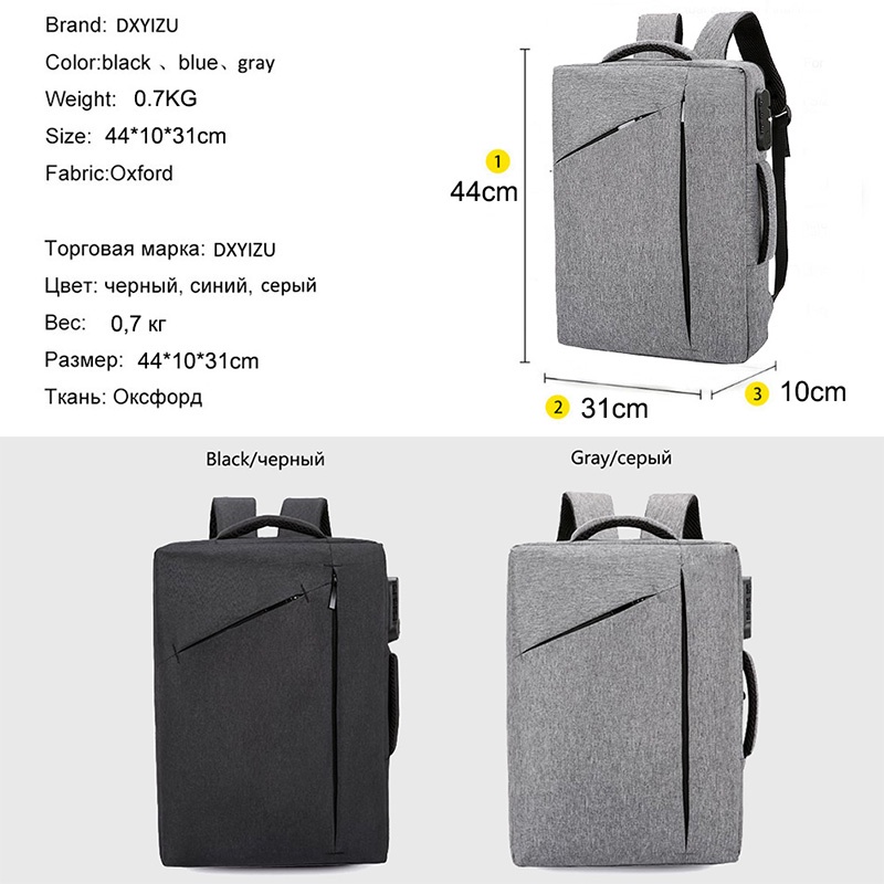 BDXYIZU New Designer Backpacks for Men Large Capacity Back bag for Man ...