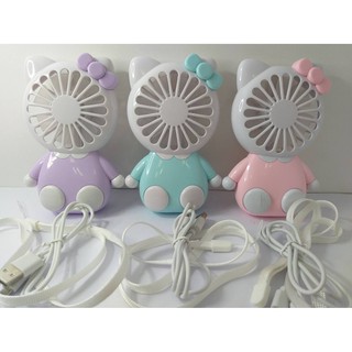 พัดลม Mini Fan USB Handheld DB-8801 พัดลมพกพา พัดลมถือ